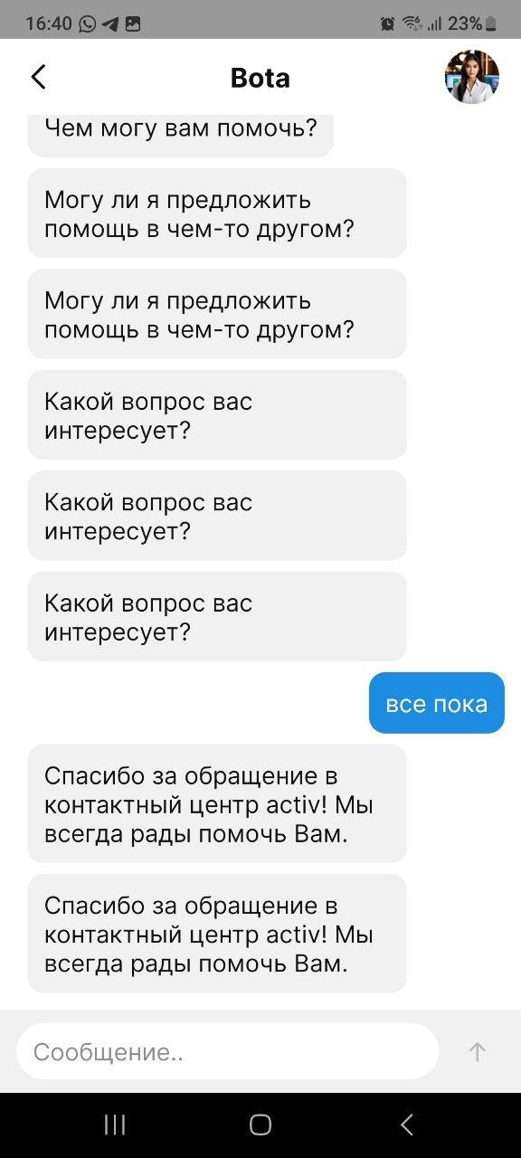 5330261754338471997 5330261754338471997